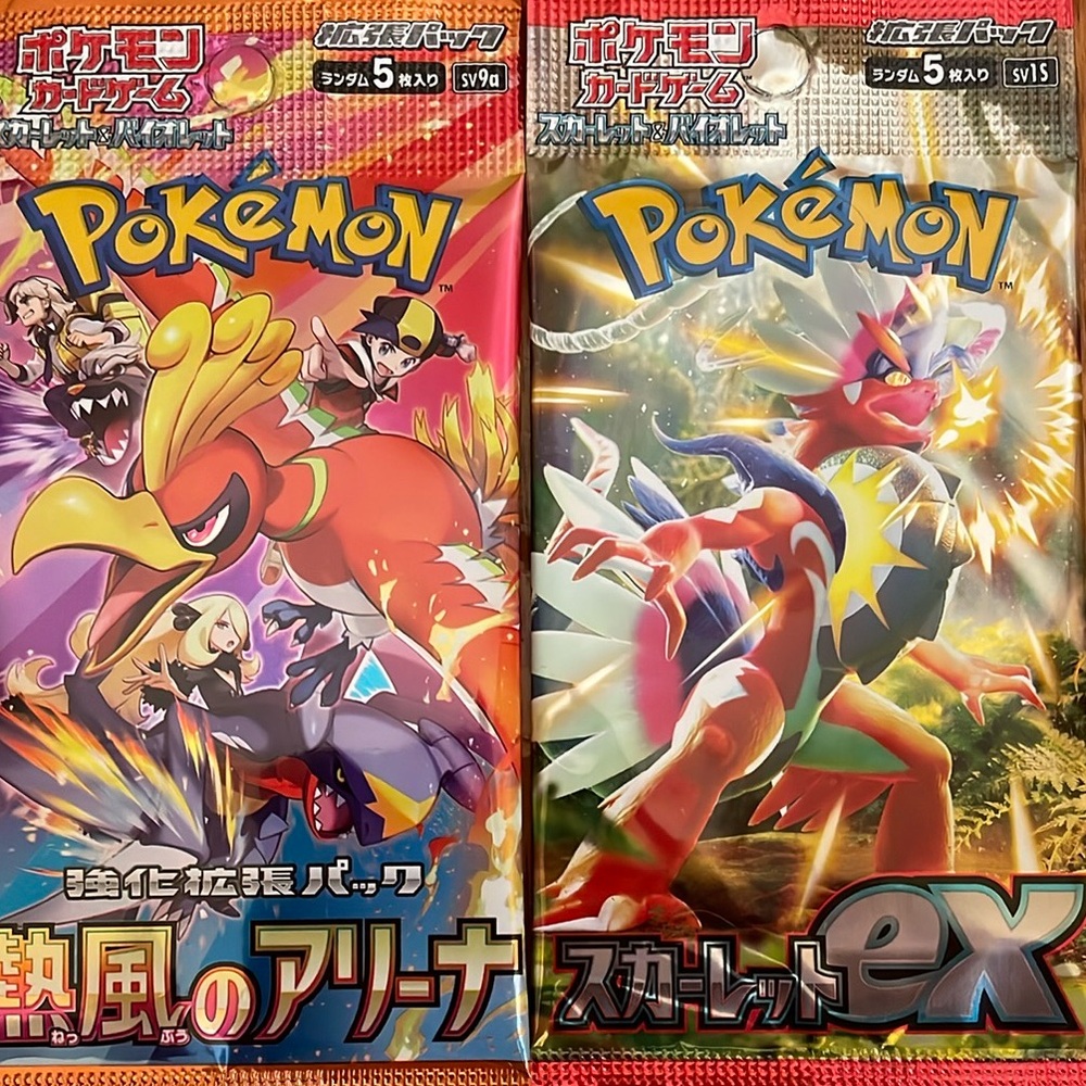 Pokemon Trading Card Booster Packs Japanese Includes 4 (Brand New)
